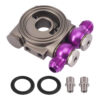 MAXSPEEDINGRODS Oil Cooler Sandwich Adapter
